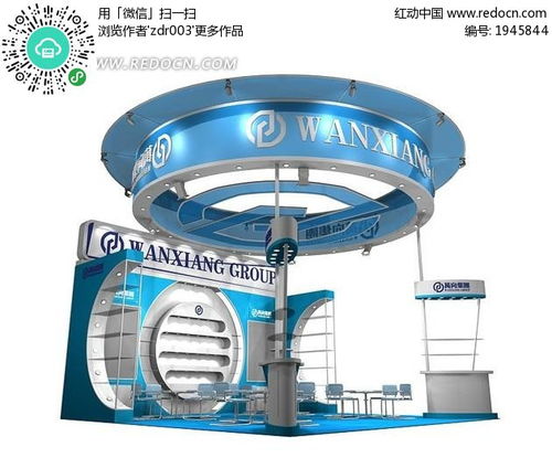 藍(lán)色科技產(chǎn)品展廳MAX模型 科技與藝術(shù)的融合