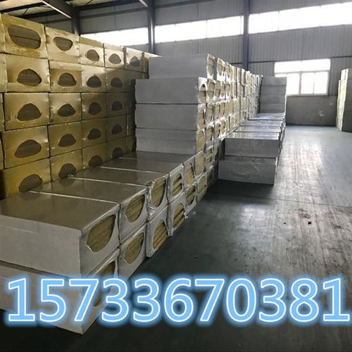 幕墻防火巖棉板廠家直銷(xiāo) 公司新聞