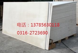 青島市防火隔板直角邊價(jià)格