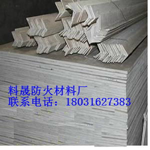 防火角專業(yè)生產(chǎn)廠家 無機防火角 廠家直銷防火角