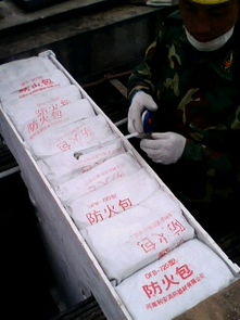 十堰市 慶陽 平?jīng)?無機(jī)電纜耐火隔板 電纜防火隔板