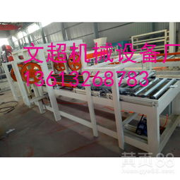 環(huán)保型不燃A級(jí)勻質(zhì)防火保溫板 創(chuàng)新技術(shù)與綠色安全的完美結(jié)合